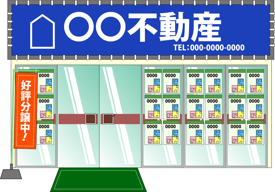旭川市豊岡十一条十丁目の家賃相場