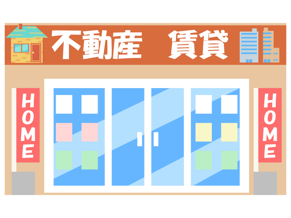 旭川市神楽岡九条四丁目の家賃相場