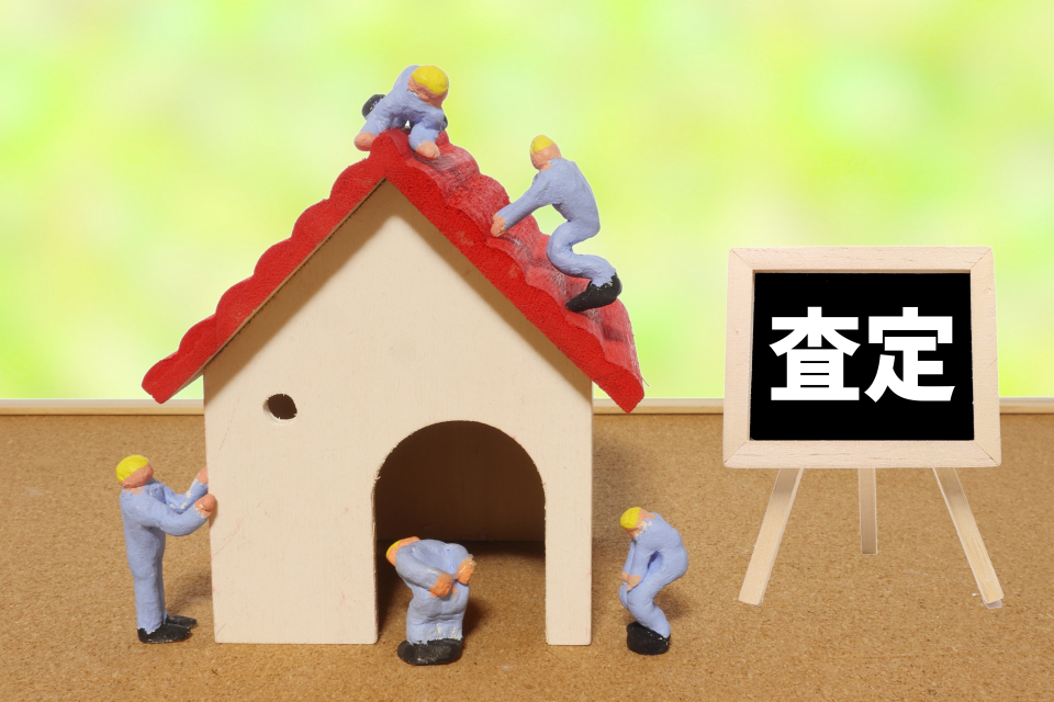 旭川市春光台五条一丁目における任意売却の5つのポイント