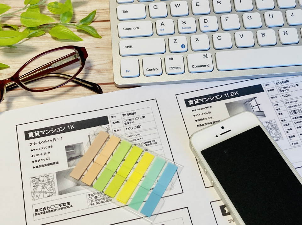 旭川市東光二条二丁目の家賃相場