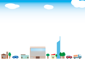 士別市東十一条二丁目の土地と生活お役立ち情報