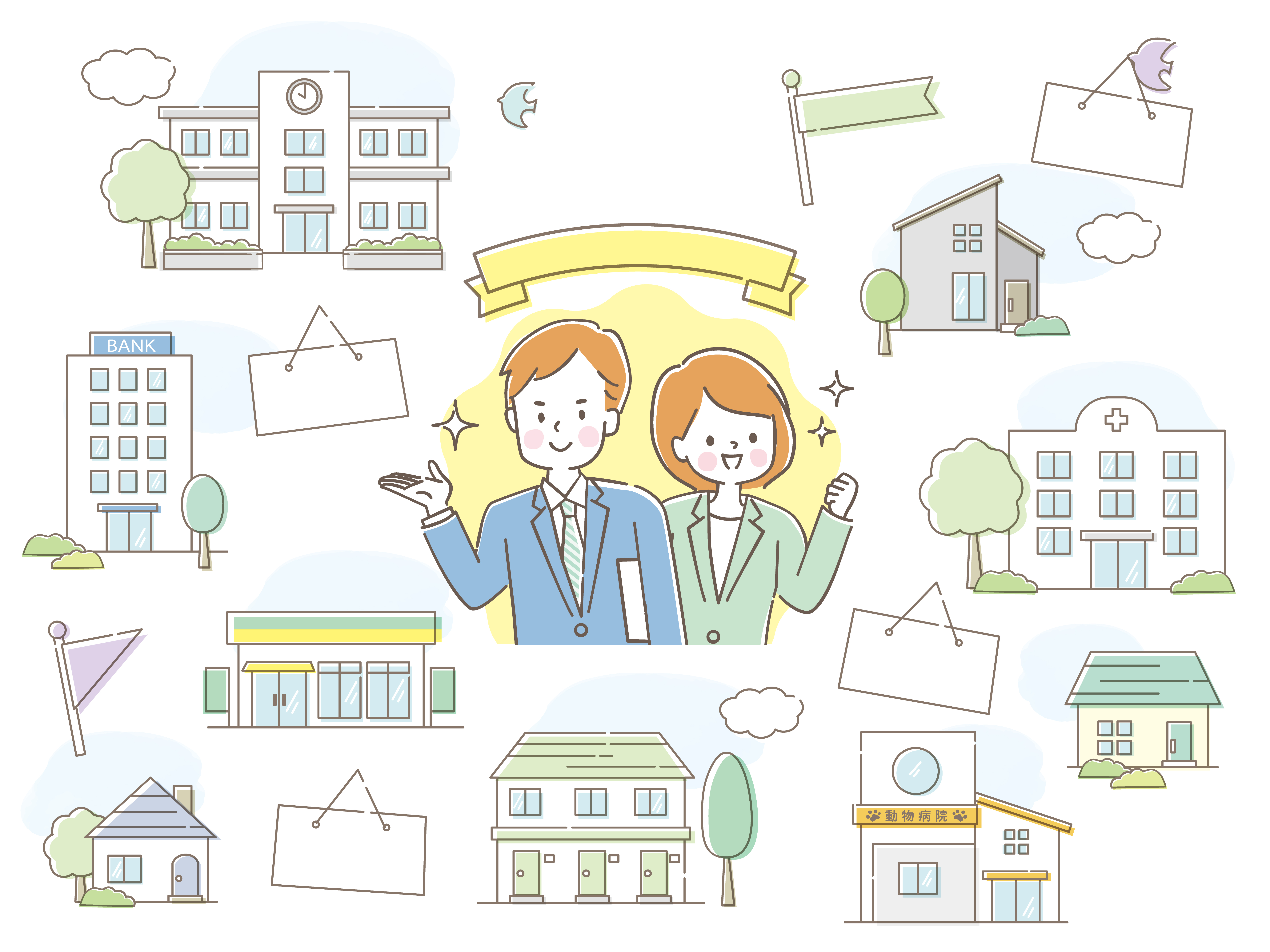 旭川市三条西四丁目のメイン画像