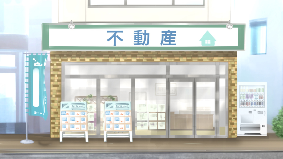 空知郡上富良野町桜町一丁目の家賃相場