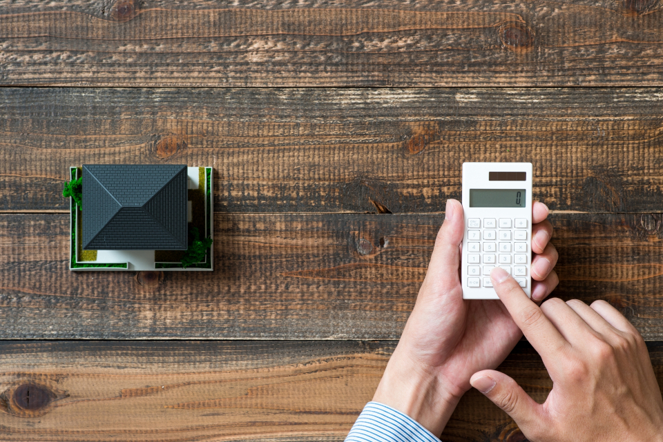 旭川市東光七条十丁目における任意売却の税金や費用