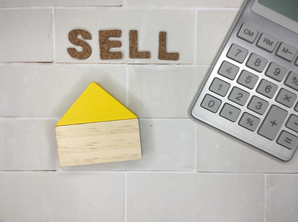 旭川市新星町一丁目における土地購入の3つのデメリット